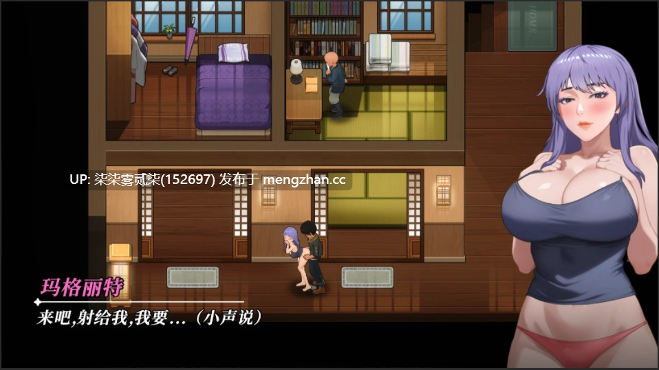 更新 Happy Island Fantasy ハッピーアイランドファンタジー v1.1【PC/SLG/官中/步兵/更新/4.70G】-第3张图片-萌站 更新 Happy Island Fantasy ハッピーアイランドファンタジー v1.1【PC/SLG/官中/步兵/更新/4.70G】-第3张图片-萌站