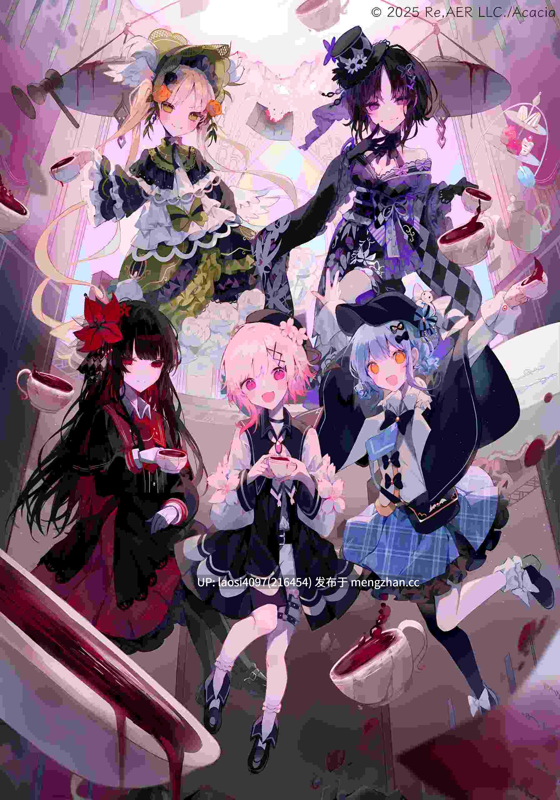 [更新/ADV/PC]#魔法少女的魔女审判 #魔法少女ノ魔女裁判 v1.0.8 官方中文版