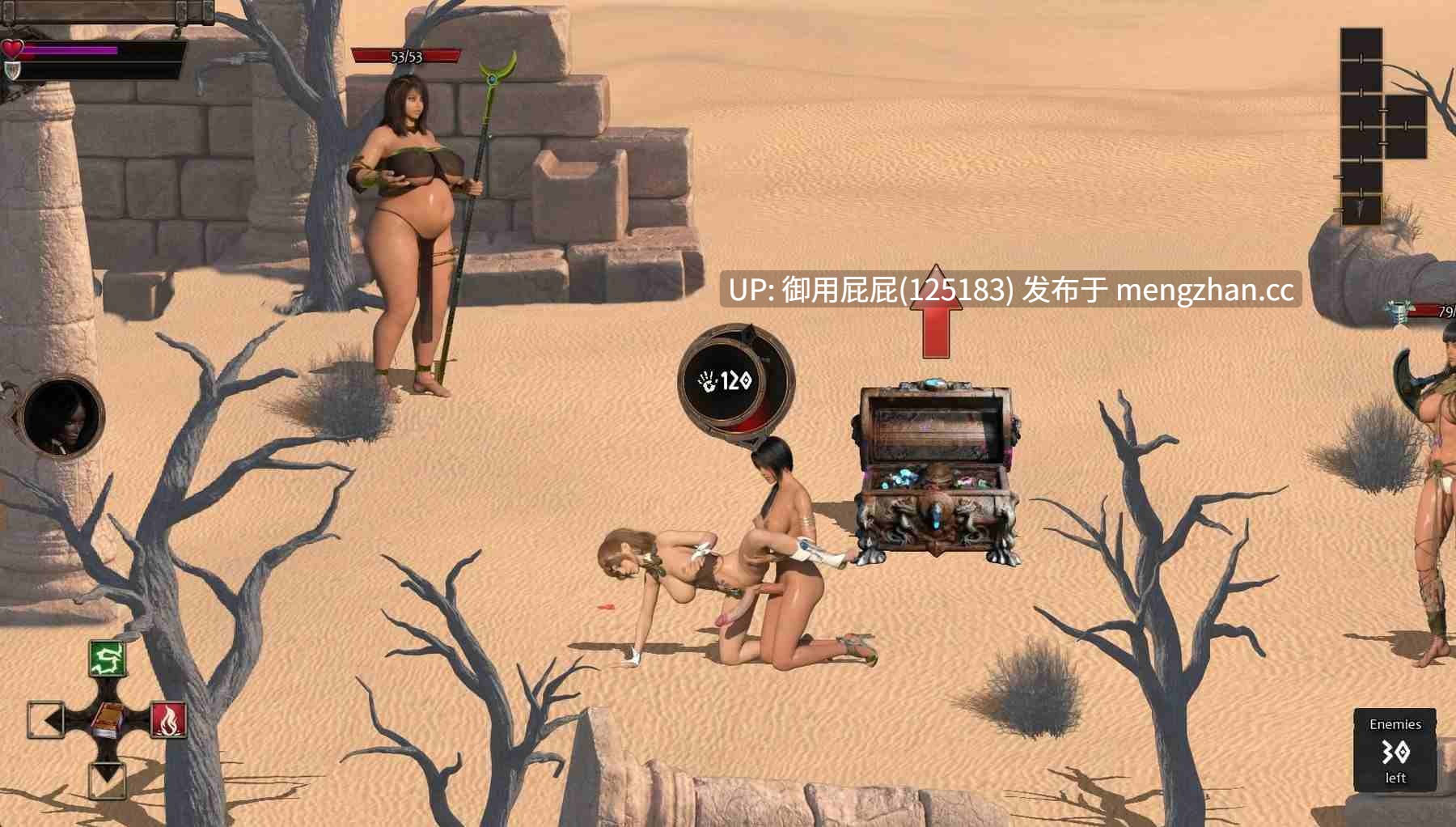 [动作ACT/新作] 神之任性 Divine Caprice Demo v6 原版生肉 [460M]