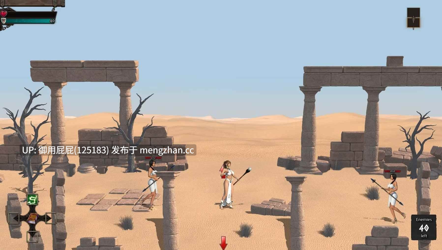 [动作ACT/新作] 神之任性 Divine Caprice Demo v6 原版生肉 [460M]-第2张图片-萌站