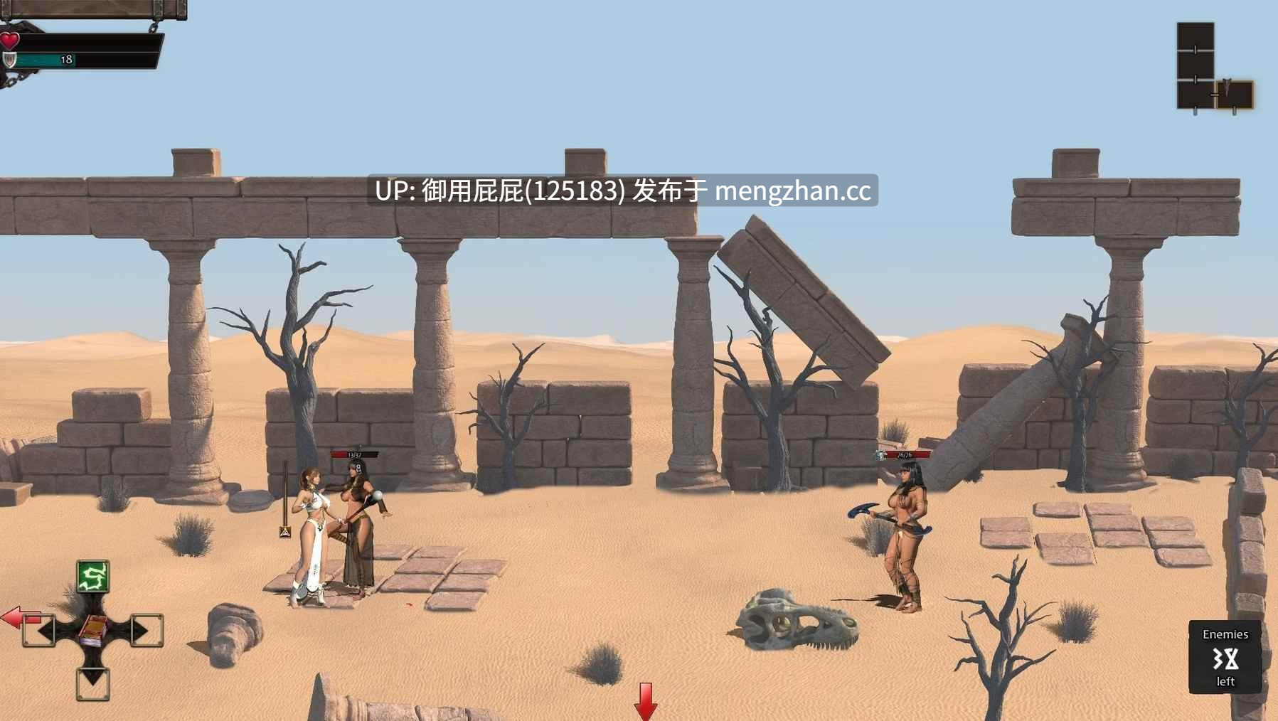 [动作ACT/新作] 神之任性 Divine Caprice Demo v6 原版生肉 [460M]-第3张图片-萌站