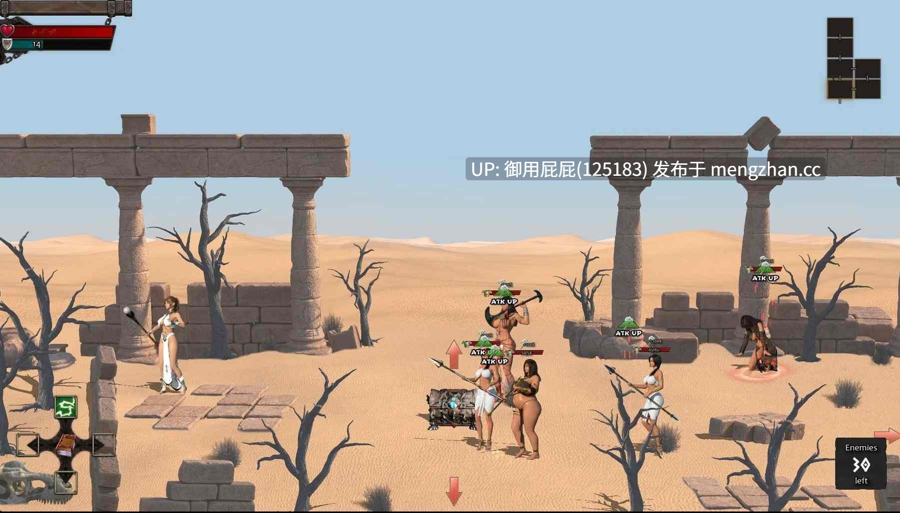 [动作ACT/新作] 神之任性 Divine Caprice Demo v6 原版生肉 [460M]-第5张图片-萌站