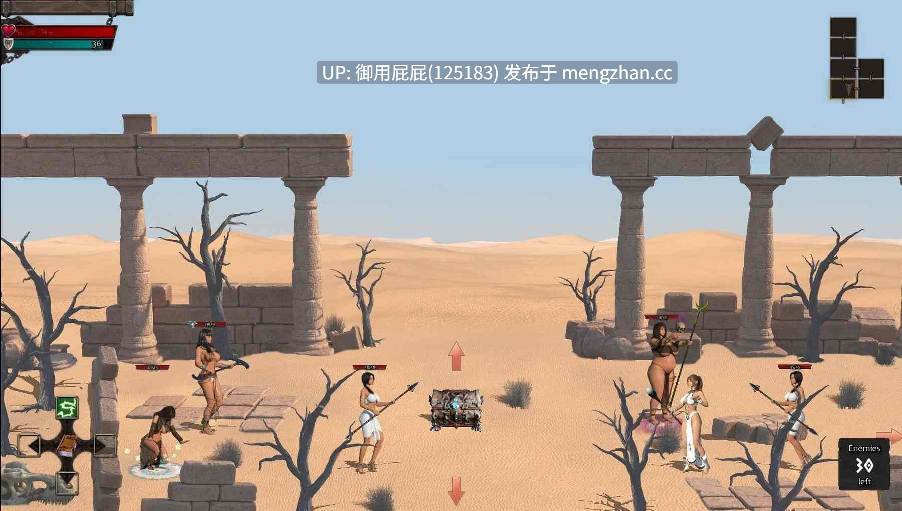 [动作ACT/新作] 神之任性 Divine Caprice Demo v6 原版生肉 [460M]-第8张图片-萌站