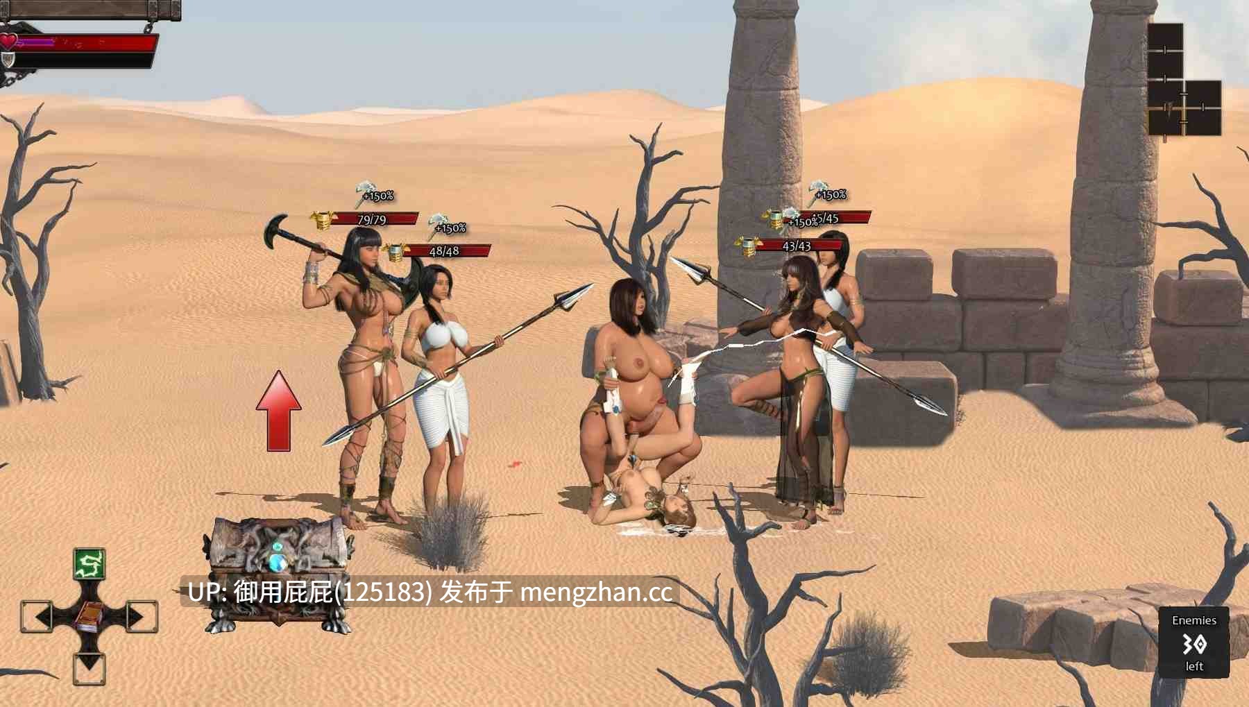 [动作ACT/新作] 神之任性 Divine Caprice Demo v6 原版生肉 [460M]-第10张图片-萌站