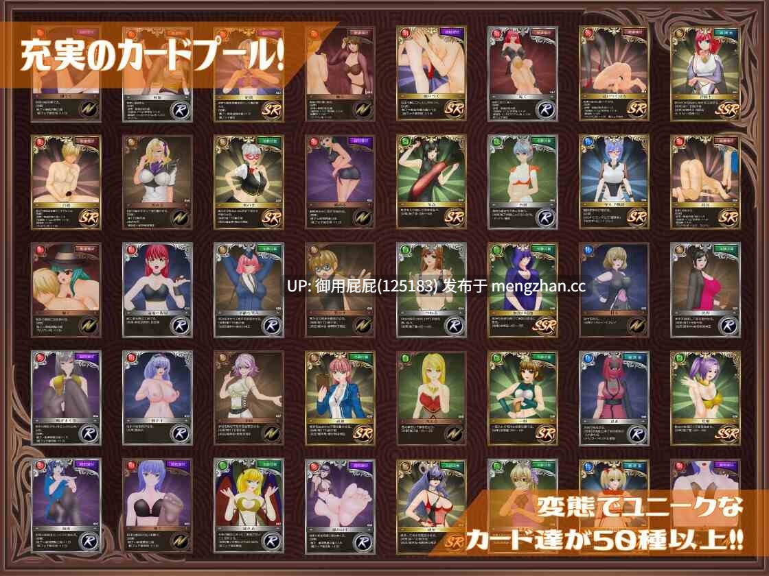 [日式RPG/更新] 勇者对美腿实在太没抵抗力了！！勇者は美脚に弱すぎる！v1.004 AI汉化版 [1.20G]-第7张图片-萌站