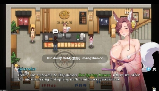《幸福岛幻想》语言：官方中文  版本：v1.1.0  类型：休闲、养成、冒险-第2张图片-萌站