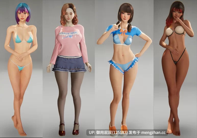  [NTR神作/全动态/存档/更新] 隔壁的美艳人妻 The Wife Next Door Ver1.6.7 Steam官中步兵版 正式版+DLC+存档 [12.20G]-第4张图片-萌站