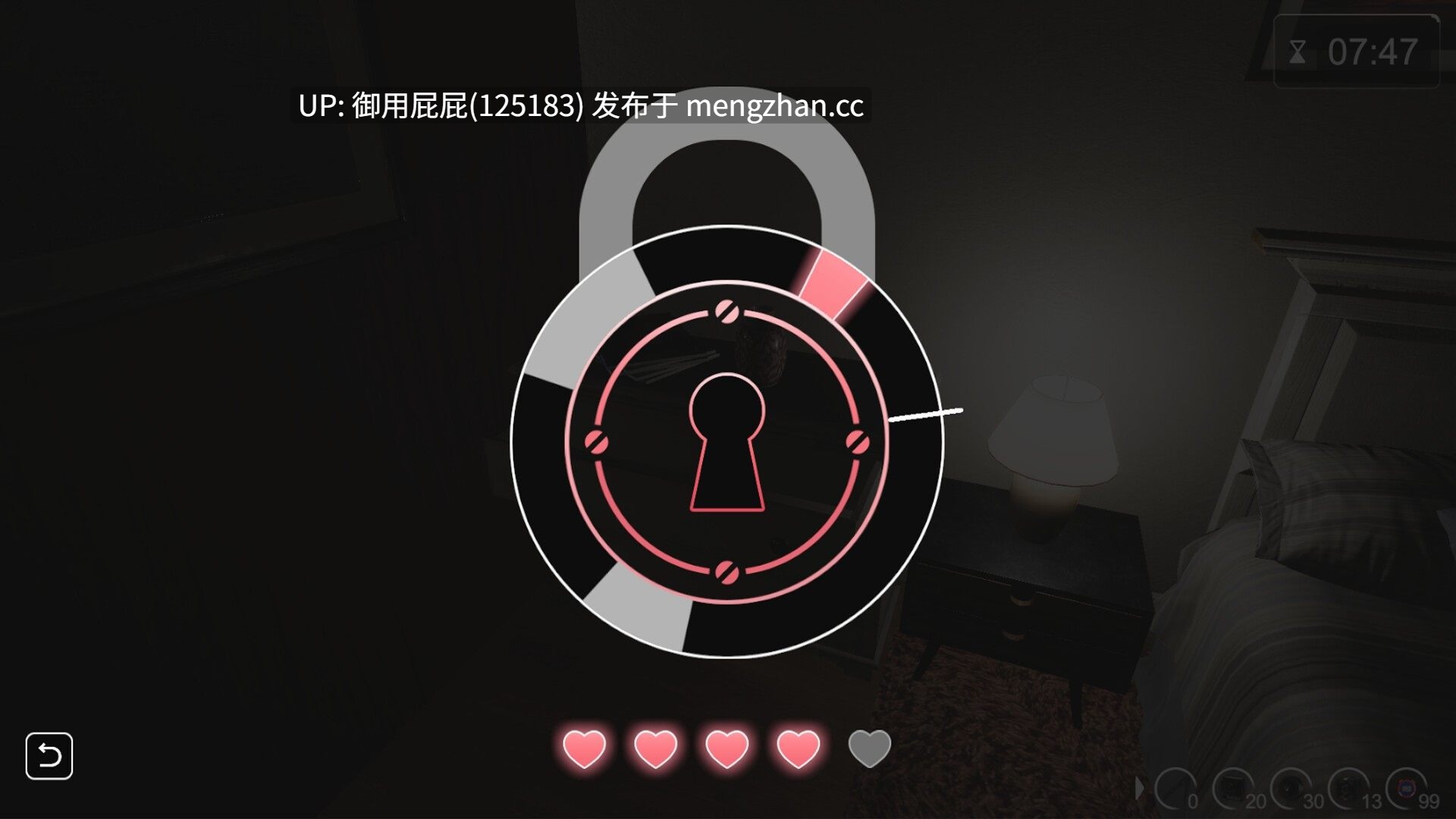  [NTR神作/全动态/存档/更新] 隔壁的美艳人妻 The Wife Next Door Ver1.6.7 Steam官中步兵版 正式版+DLC+存档 [12.20G]-第16张图片-萌站