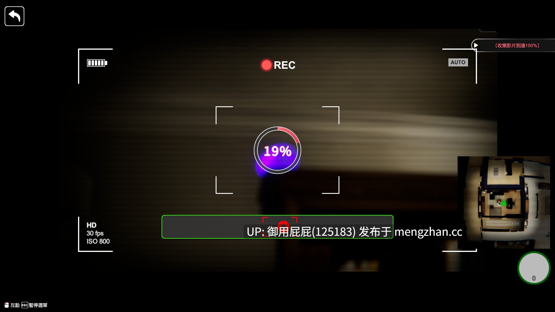  [NTR神作/全动态/存档/更新] 隔壁的美艳人妻 The Wife Next Door Ver1.6.7 Steam官中步兵版 正式版+DLC+存档 [12.20G]-第20张图片-萌站