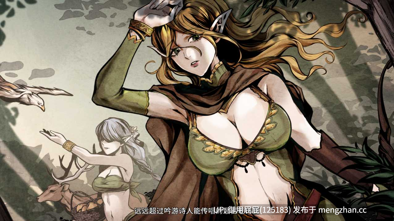 [神作ACT/动态/更新] 黑暗之地编年史：堕落精灵 [H版饥荒] Dark Land Chronicle: The Fallen Elf V0.371 万圣节 官方中文步兵版 赞助版 [2.0G]-第4张图片-萌站