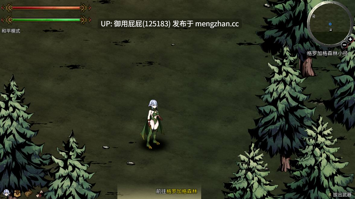 [神作ACT/动态/更新] 黑暗之地编年史：堕落精灵 [H版饥荒] Dark Land Chronicle: The Fallen Elf V0.371 万圣节 官方中文步兵版 赞助版 [2.0G]-第11张图片-萌站