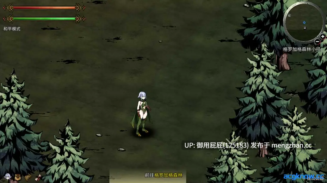 [神作ACT/动态/更新] 黑暗之地编年史：堕落精灵 [H版饥荒] Dark Land Chronicle: The Fallen Elf V0.371 万圣节 官方中文步兵版 赞助版 [2.0G]-第12张图片-萌站