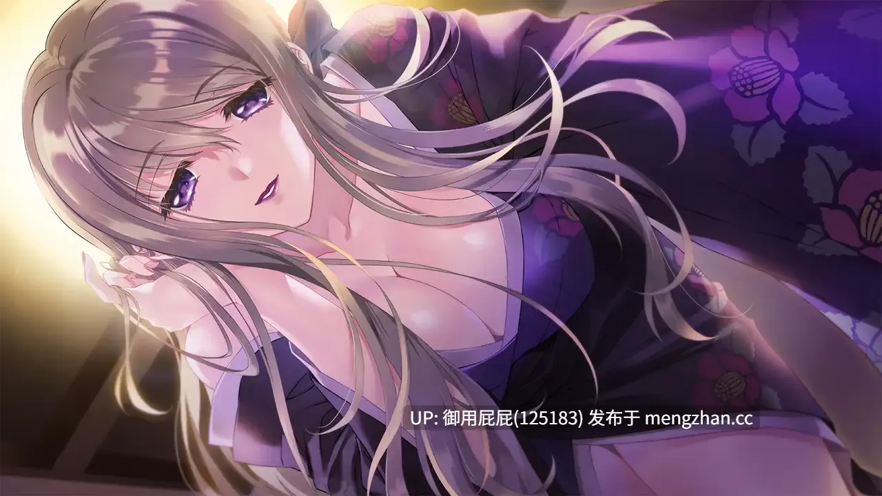 [拔作ADV/处女/新汉化/存档] 无颜之月-待宵双椿- 顔のない月-待宵の双椿- 精翻汉化版+全CG存档 [2.3G]-第19张图片-萌站