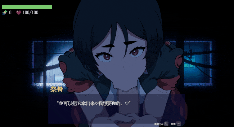 [动作ACT/动态/NTR] NTR2069 v1.0 AI汉化版+自带全回想解放 [1.50G]