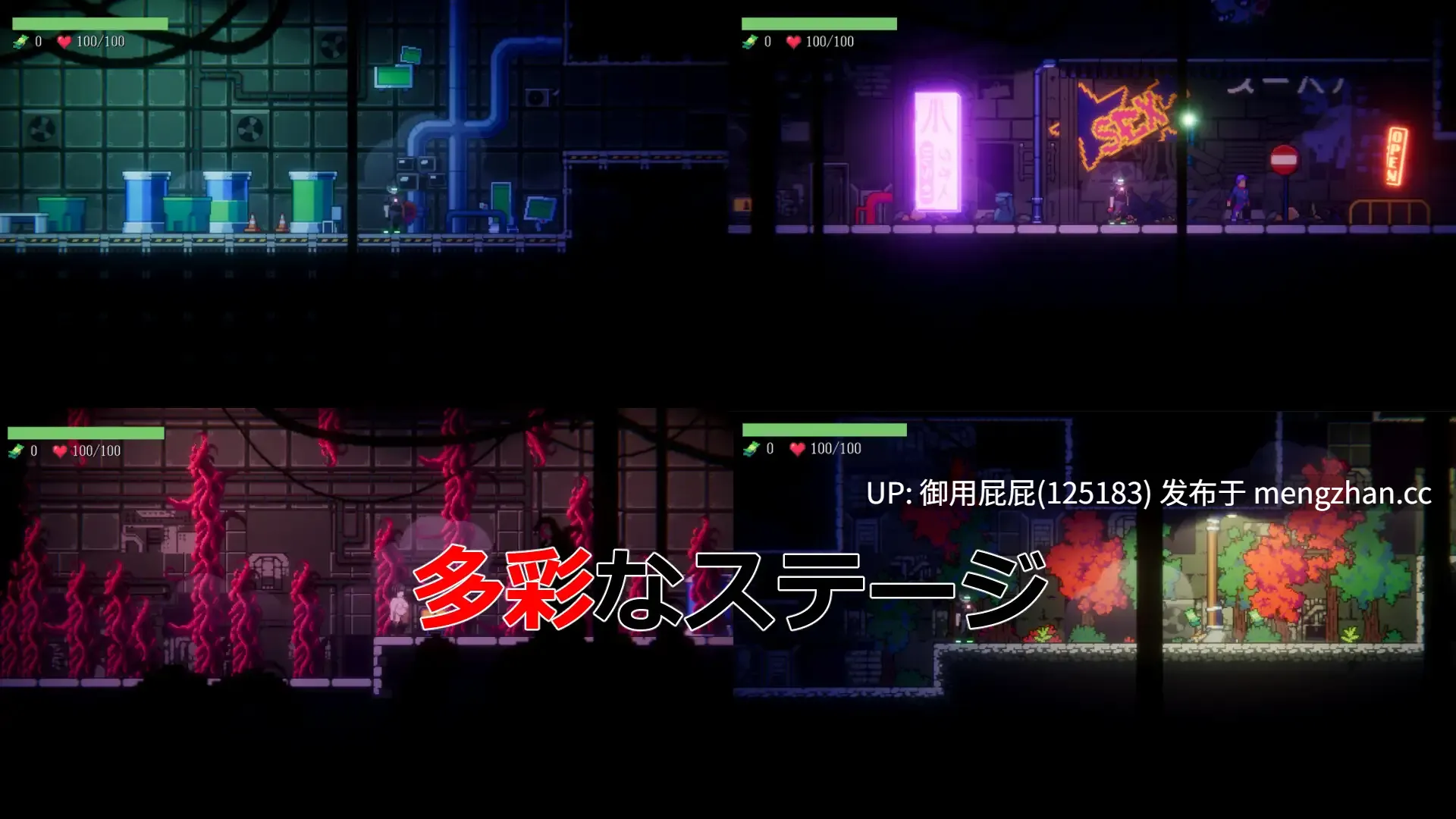[动作ACT/动态/NTR] NTR2069 v1.0 AI汉化版+自带全回想解放 [1.50G]-第6张图片-萌站