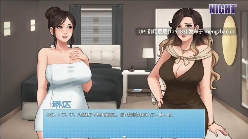 [2D神作/动态/乱伦/新汉化步兵] 家务 House Chores v1.1.5 精翻汉化步兵版 完结版 [1.90G]-第21张图片-萌站