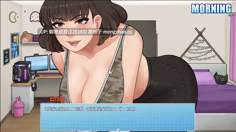 [2D神作/动态/乱伦/新汉化步兵] 家务 House Chores v1.1.5 精翻汉化步兵版 完结版 [1.90G]-第22张图片-萌站