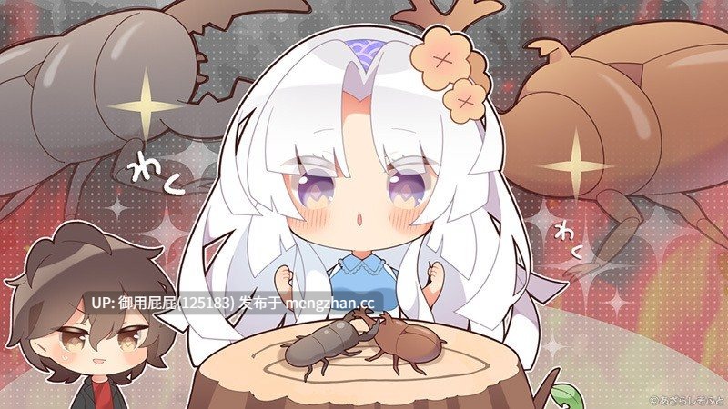 [ADV大作/新步兵/双端/存档] 甜蜜夏日 アマナツアマナツ ～Perfect Edition～ PC+安卓 官中步兵版+全CG存档 [10.40G]-第7张图片-萌站