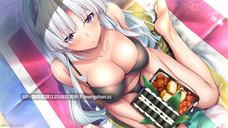 [ADV大作/新步兵/双端/存档] 甜蜜夏日 アマナツアマナツ ～Perfect Edition～ PC+安卓 官中步兵版+全CG存档 [10.40G]-第9张图片-萌站