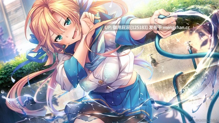 [ADV大作/新步兵/双端/存档] 甜蜜夏日 アマナツアマナツ ～Perfect Edition～ PC+安卓 官中步兵版+全CG存档 [10.40G]-第10张图片-萌站