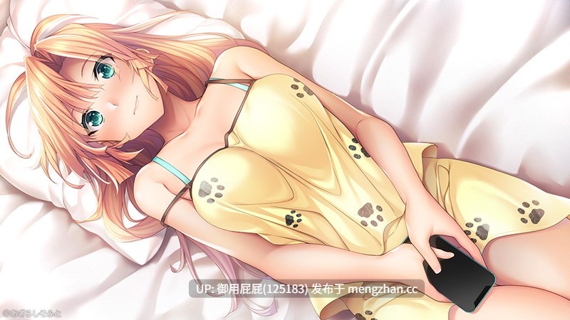 [ADV大作/新步兵/双端/存档] 甜蜜夏日 アマナツアマナツ ～Perfect Edition～ PC+安卓 官中步兵版+全CG存档 [10.40G]-第13张图片-萌站