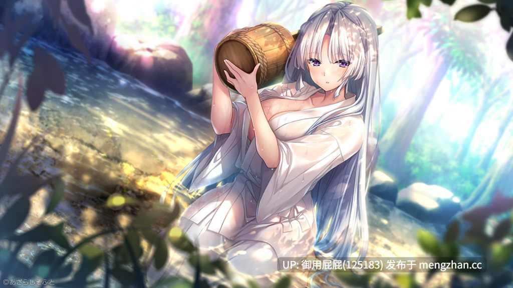 [ADV大作/新步兵/双端/存档] 甜蜜夏日 アマナツアマナツ ～Perfect Edition～ PC+安卓 官中步兵版+全CG存档 [10.40G]-第29张图片-萌站