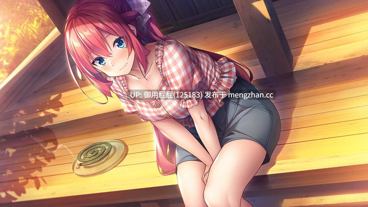[ADV大作/新步兵/双端/存档] 甜蜜夏日 アマナツアマナツ ～Perfect Edition～ PC+安卓 官中步兵版+全CG存档 [10.40G]-第35张图片-萌站