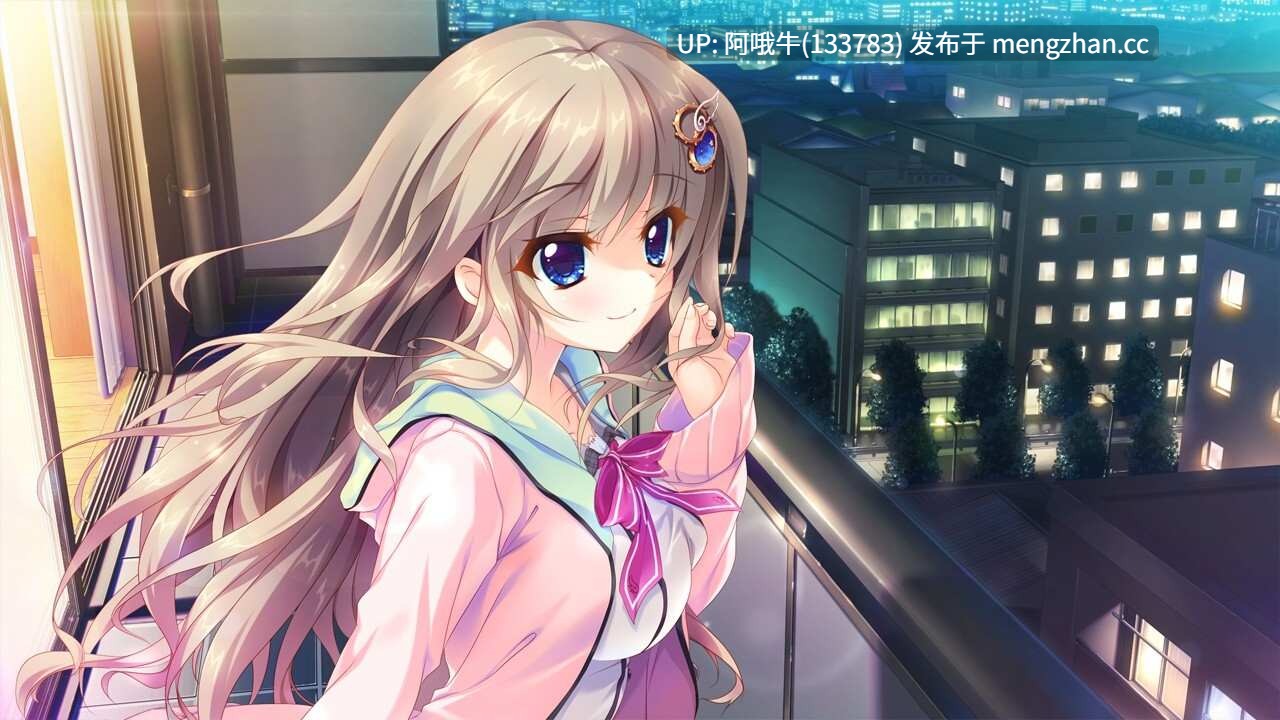 【拔作/ADV/汉化/骨科/后宫/PC/合集】9-nine:雪色雪花雪余痕 完整汉化版付全系列作品合集【12.9G全CV】【序号4706】-第3张图片-萌站 【拔作/ADV/汉化/骨科/后宫/PC/合集】9-nine:雪色雪花雪余痕 完整汉化版付全系列作品合集【12.9G全CV】【序号4706】-第3张图片-萌站