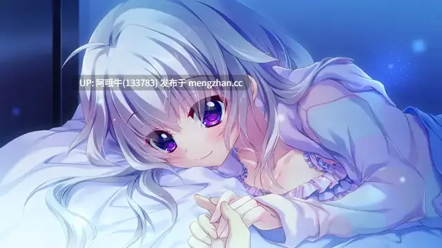 【拔作/ADV/汉化/骨科/后宫/PC/合集】9-nine:雪色雪花雪余痕 完整汉化版付全系列作品合集【12.9G全CV】【序号4706】-第4张图片-萌站 【拔作/ADV/汉化/骨科/后宫/PC/合集】9-nine:雪色雪花雪余痕 完整汉化版付全系列作品合集【12.9G全CV】【序号4706】-第4张图片-萌站