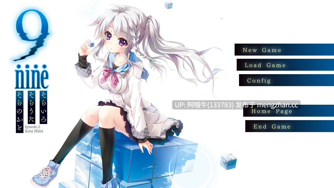 【拔作/ADV/汉化/骨科/后宫/PC/合集】9-nine:雪色雪花雪余痕 完整汉化版付全系列作品合集【12.9G全CV】【序号4706】-第8张图片-萌站 【拔作/ADV/汉化/骨科/后宫/PC/合集】9-nine:雪色雪花雪余痕 完整汉化版付全系列作品合集【12.9G全CV】【序号4706】-第8张图片-萌站