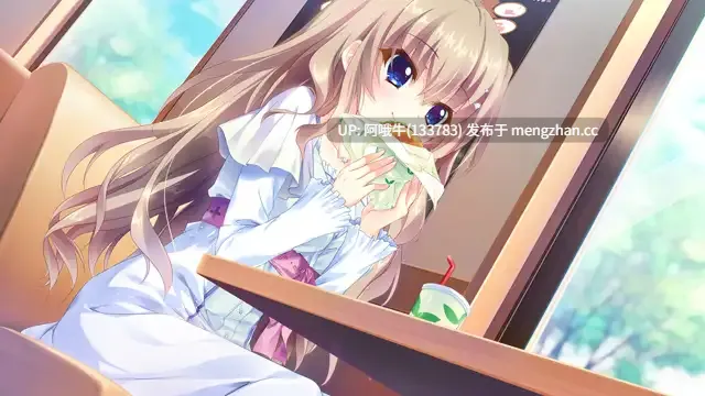 【拔作/ADV/汉化/骨科/后宫/PC/合集】9-nine:雪色雪花雪余痕 完整汉化版付全系列作品合集【12.9G全CV】【序号4706】-第14张图片-萌站 【拔作/ADV/汉化/骨科/后宫/PC/合集】9-nine:雪色雪花雪余痕 完整汉化版付全系列作品合集【12.9G全CV】【序号4706】-第14张图片-萌站