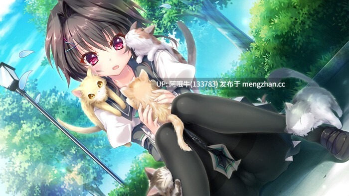 【拔作/ADV/汉化/骨科/后宫/PC/合集】9-nine:雪色雪花雪余痕 完整汉化版付全系列作品合集【12.9G全CV】【序号4706】-第17张图片-萌站 【拔作/ADV/汉化/骨科/后宫/PC/合集】9-nine:雪色雪花雪余痕 完整汉化版付全系列作品合集【12.9G全CV】【序号4706】-第17张图片-萌站