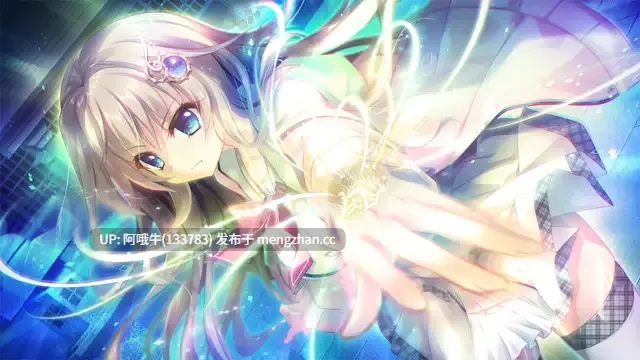 【拔作/ADV/汉化/骨科/后宫/PC/合集】9-nine:雪色雪花雪余痕 完整汉化版付全系列作品合集【12.9G全CV】【序号4706】-第18张图片-萌站 【拔作/ADV/汉化/骨科/后宫/PC/合集】9-nine:雪色雪花雪余痕 完整汉化版付全系列作品合集【12.9G全CV】【序号4706】-第18张图片-萌站
