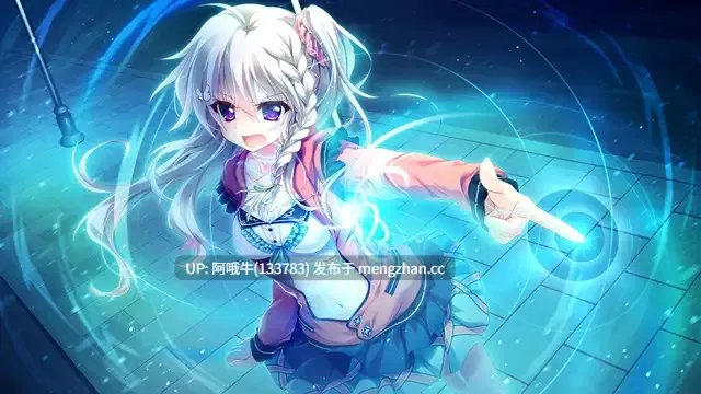 【拔作/ADV/汉化/骨科/后宫/PC/合集】9-nine:雪色雪花雪余痕 完整汉化版付全系列作品合集【12.9G全CV】【序号4706】-第19张图片-萌站 【拔作/ADV/汉化/骨科/后宫/PC/合集】9-nine:雪色雪花雪余痕 完整汉化版付全系列作品合集【12.9G全CV】【序号4706】-第19张图片-萌站