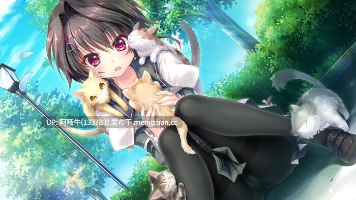 【拔作/ADV/汉化/骨科/后宫/PC/合集】9-nine:雪色雪花雪余痕 完整汉化版付全系列作品合集【12.9G全CV】【序号4706】-第20张图片-萌站 【拔作/ADV/汉化/骨科/后宫/PC/合集】9-nine:雪色雪花雪余痕 完整汉化版付全系列作品合集【12.9G全CV】【序号4706】-第20张图片-萌站