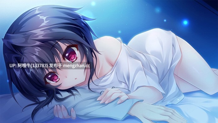 【拔作/ADV/汉化/骨科/后宫/PC/合集】9-nine:雪色雪花雪余痕 完整汉化版付全系列作品合集【12.9G全CV】【序号4706】-第21张图片-萌站 【拔作/ADV/汉化/骨科/后宫/PC/合集】9-nine:雪色雪花雪余痕 完整汉化版付全系列作品合集【12.9G全CV】【序号4706】-第21张图片-萌站