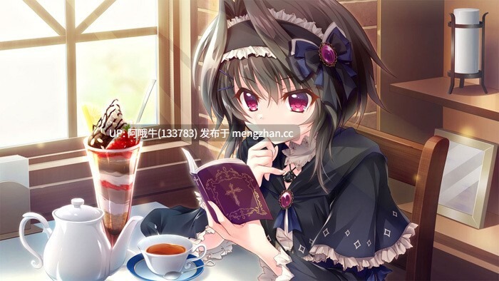 【拔作/ADV/汉化/骨科/后宫/PC/合集】9-nine:雪色雪花雪余痕 完整汉化版付全系列作品合集【12.9G全CV】【序号4706】-第22张图片-萌站 【拔作/ADV/汉化/骨科/后宫/PC/合集】9-nine:雪色雪花雪余痕 完整汉化版付全系列作品合集【12.9G全CV】【序号4706】-第22张图片-萌站