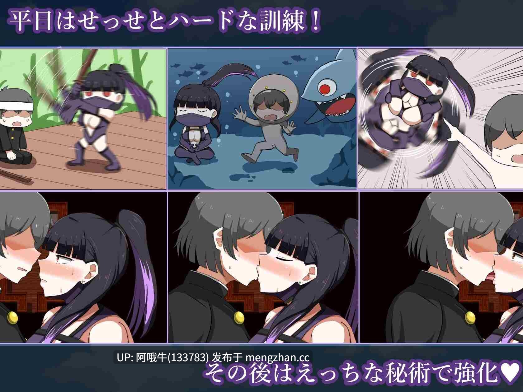 【日系/RPG/机翻/变身/大馒头/PC/萌站内植】银灭剑士部玲~用H秘术赢得全国冠军~银滅剣士部リン~えっちな秘術で全国優勝~Ver1.00 Mtool机翻版【1.28G】【序号4716】-第6张图片-萌站 【日系/RPG/机翻/变身/大馒头/PC/萌站内植】银灭剑士部玲~用H秘术赢得全国冠军~银滅剣士部リン~えっちな秘術で全国優勝~Ver1.00 Mtool机翻版【1.28G】【序号4716】-第6张图片-萌站