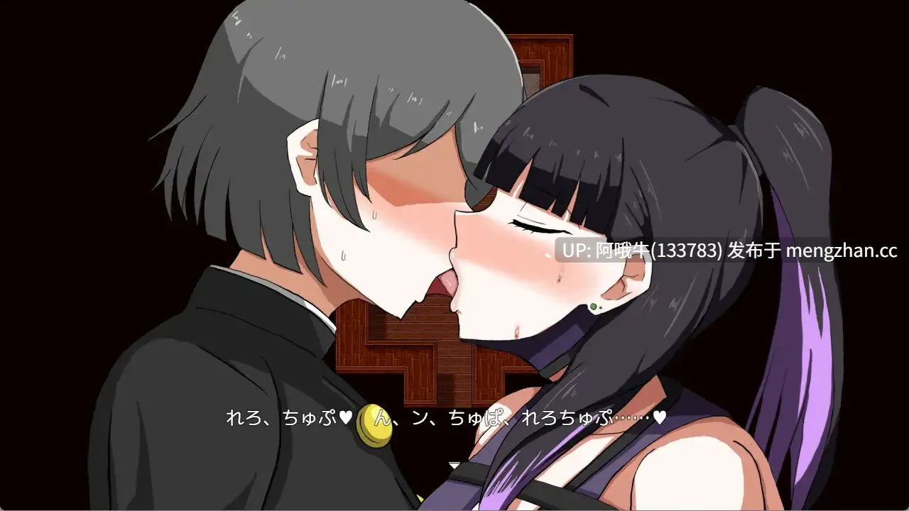 【日系/RPG/机翻/变身/大馒头/PC/萌站内植】银灭剑士部玲~用H秘术赢得全国冠军~银滅剣士部リン~えっちな秘術で全国優勝~Ver1.00 Mtool机翻版【1.28G】【序号4716】-第7张图片-萌站 【日系/RPG/机翻/变身/大馒头/PC/萌站内植】银灭剑士部玲~用H秘术赢得全国冠军~银滅剣士部リン~えっちな秘術で全国優勝~Ver1.00 Mtool机翻版【1.28G】【序号4716】-第7张图片-萌站