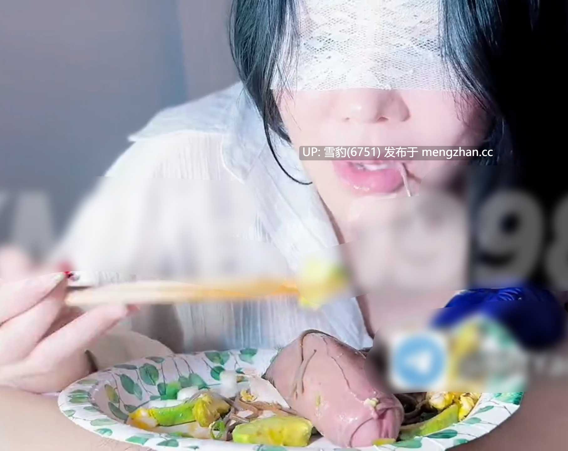 重口味的女友-第2张图片-萌站