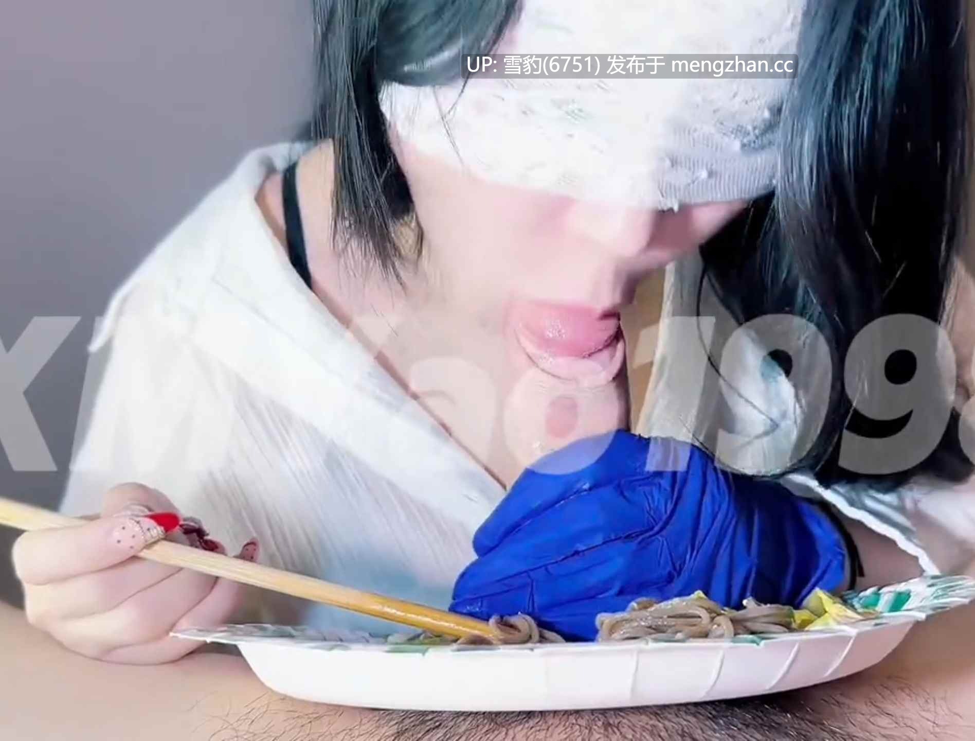 重口味的女友-第3张图片-萌站