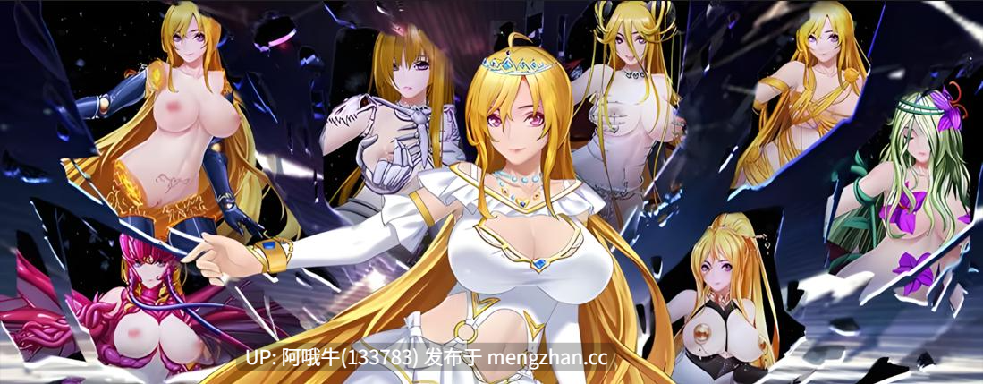 【日系/RPG/精品/官中/OOO/PC/joi/萌站内植】诅咒铠甲2：灵魔女传奇 Ver7.05 STEAM官方中文步兵完结版+存档【3.70G】【序号4717】