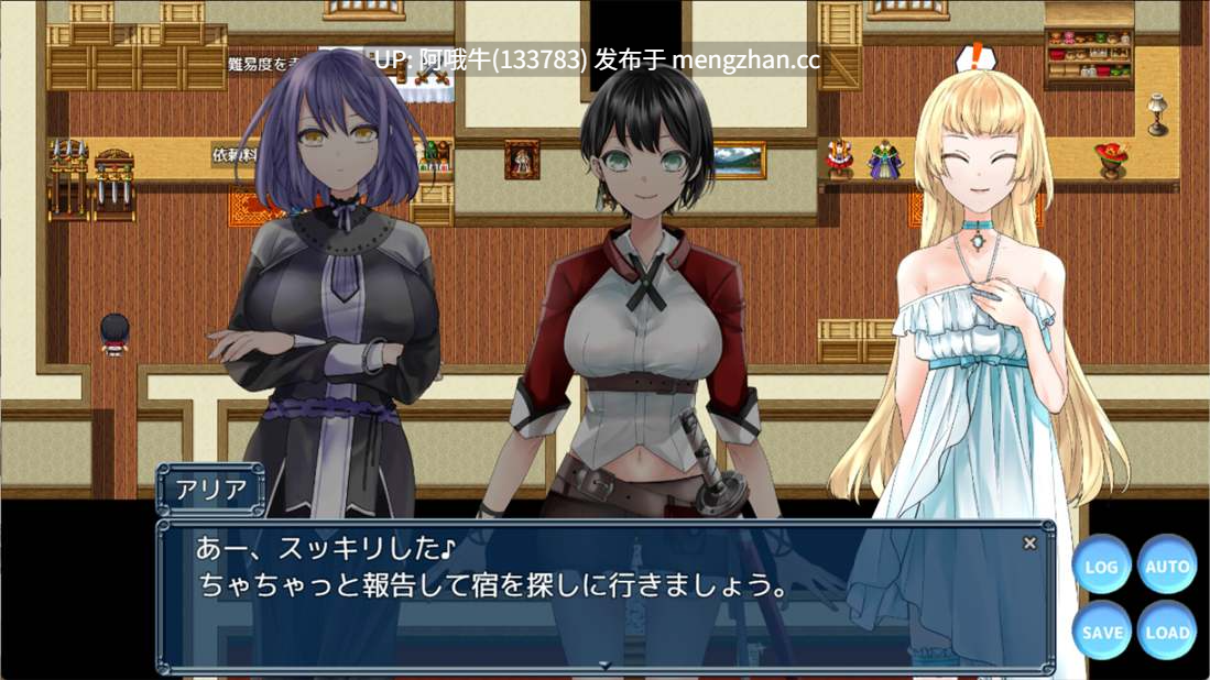 【日系/RPG/官中/步兵/PC/萌站内植】操心的魔導具~強大美麗冒險者的末路 操心の魔導具 ~強く美しき冒険者の末路~ ov1.0.0 官方中文版【1.09G】【序号4719】-第9张图片-萌站 【日系/RPG/官中/步兵/PC/萌站内植】操心的魔導具~強大美麗冒險者的末路 操心の魔導具 ~強く美しき冒険者の末路~ ov1.0.0 官方中文版【1.09G】【序号4719】-第9张图片-萌站