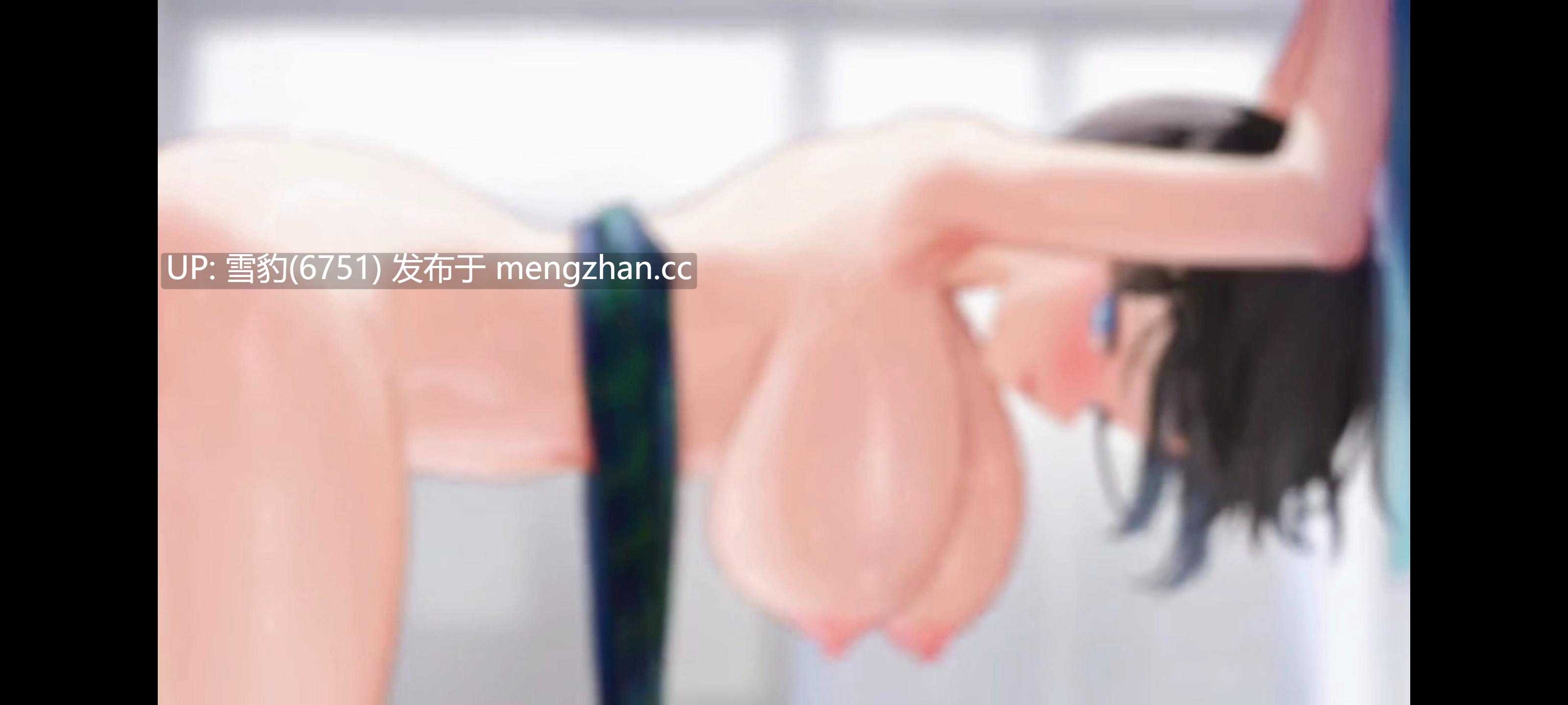 后入巨乳少女
