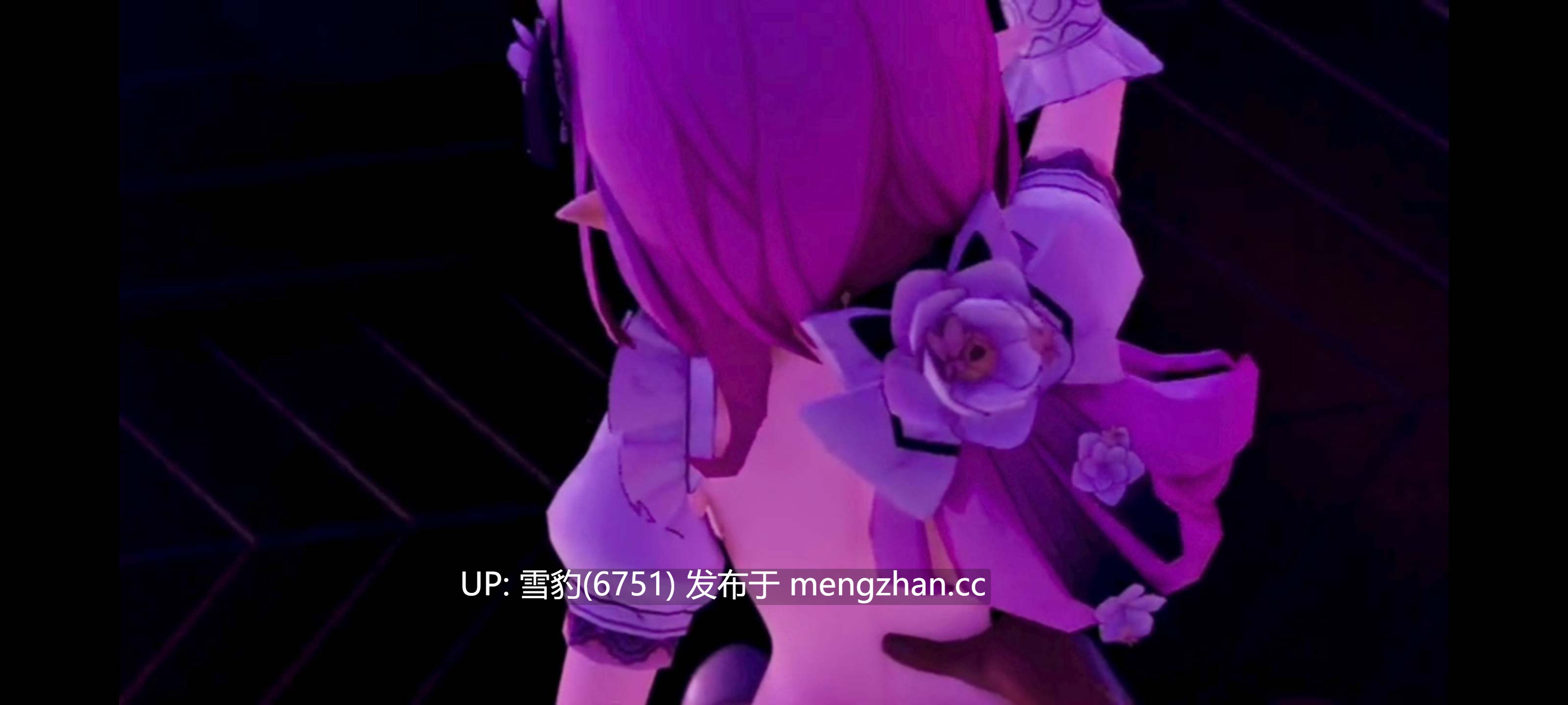 #崩坏三  爱莉希雅-第3张图片-萌站