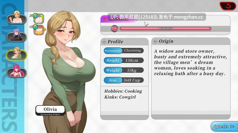 [沙盒SLG/全动态/官中/更新] 幸福岛幻想（Happy Island Fantasy） v1.1.0.0 官方中文步兵版 正式版+存档 [6.12G] -第22张图片-萌站