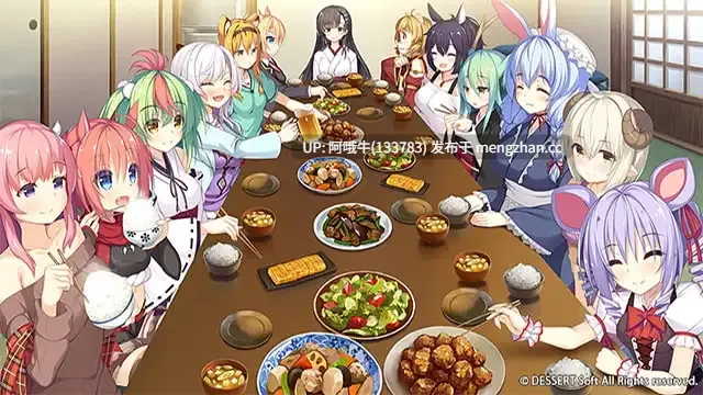 【日系/ADV/大作/汉化/巫女/异种X/PC】神明的尾巴～天干地支神们的报恩！神様のしっぽ～干支神さまたちの恩返し～ Ver1.0.0 汉化版【8.03G全CV】【序号4722】-第4张图片-萌站