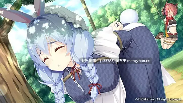 【日系/ADV/大作/汉化/巫女/异种X/PC】神明的尾巴～天干地支神们的报恩！神様のしっぽ～干支神さまたちの恩返し～ Ver1.0.0 汉化版【8.03G全CV】【序号4722】-第6张图片-萌站