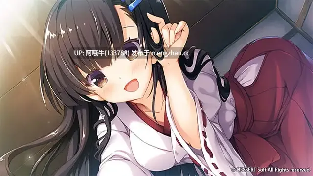 【日系/ADV/大作/汉化/巫女/异种X/PC】神明的尾巴～天干地支神们的报恩！神様のしっぽ～干支神さまたちの恩返し～ Ver1.0.0 汉化版【8.03G全CV】【序号4722】-第17张图片-萌站