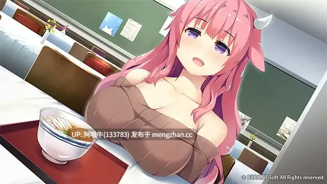 【日系/ADV/大作/汉化/巫女/异种X/PC】神明的尾巴～天干地支神们的报恩！神様のしっぽ～干支神さまたちの恩返し～ Ver1.0.0 汉化版【8.03G全CV】【序号4722】-第18张图片-萌站